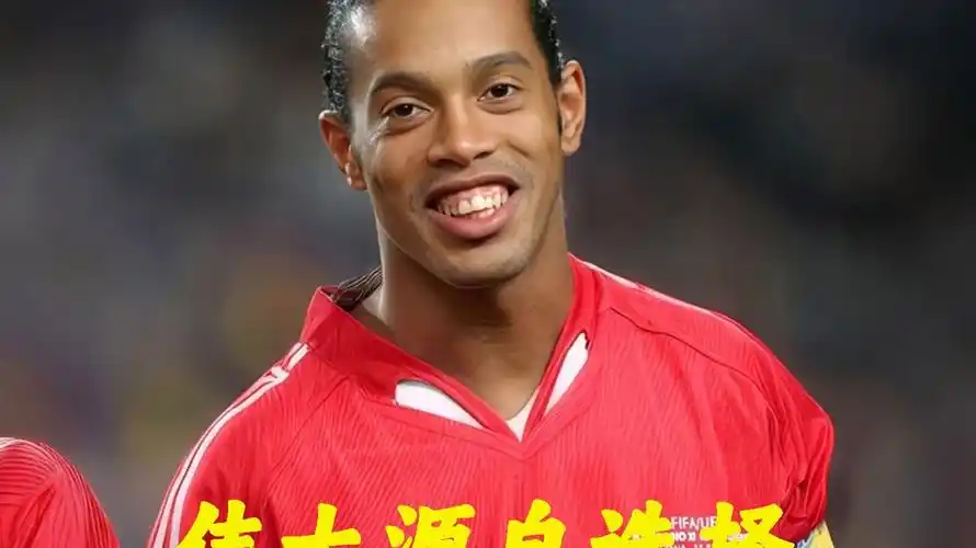 的重要原因